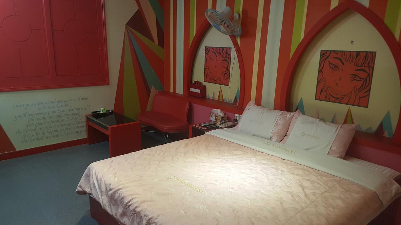 Motel Iu Changwon Εξωτερικό φωτογραφία