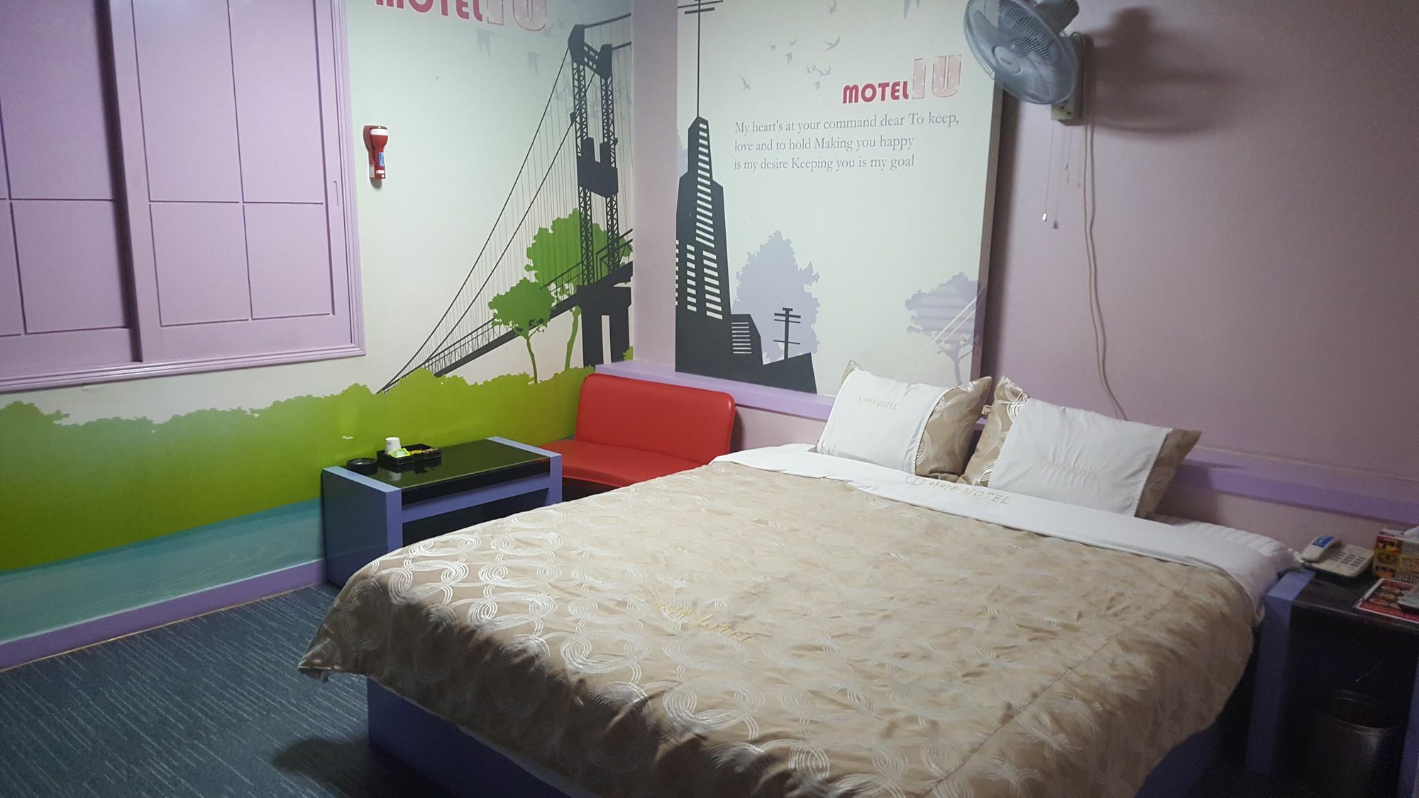 Motel Iu Changwon Εξωτερικό φωτογραφία