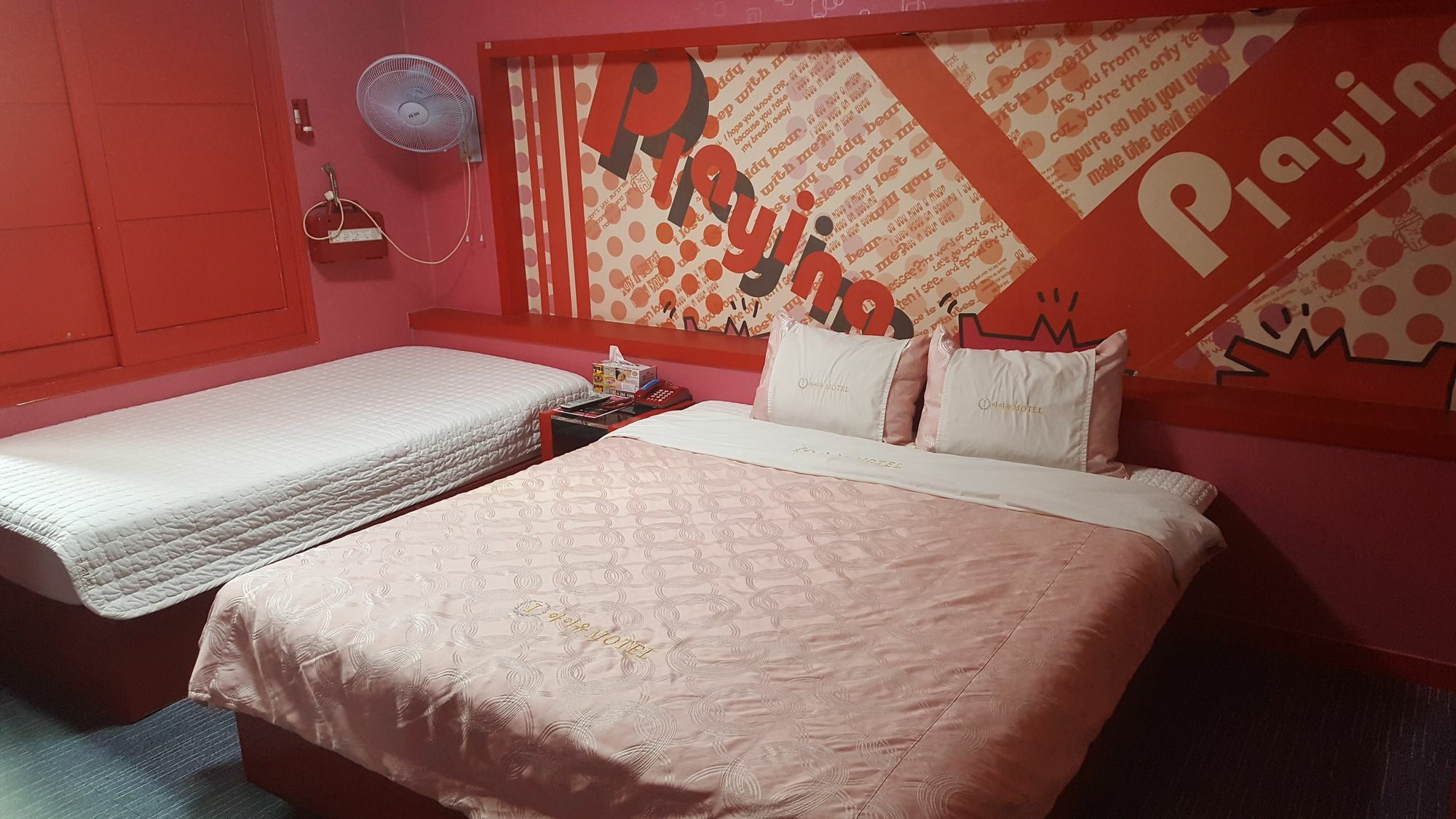 Motel Iu Changwon Εξωτερικό φωτογραφία