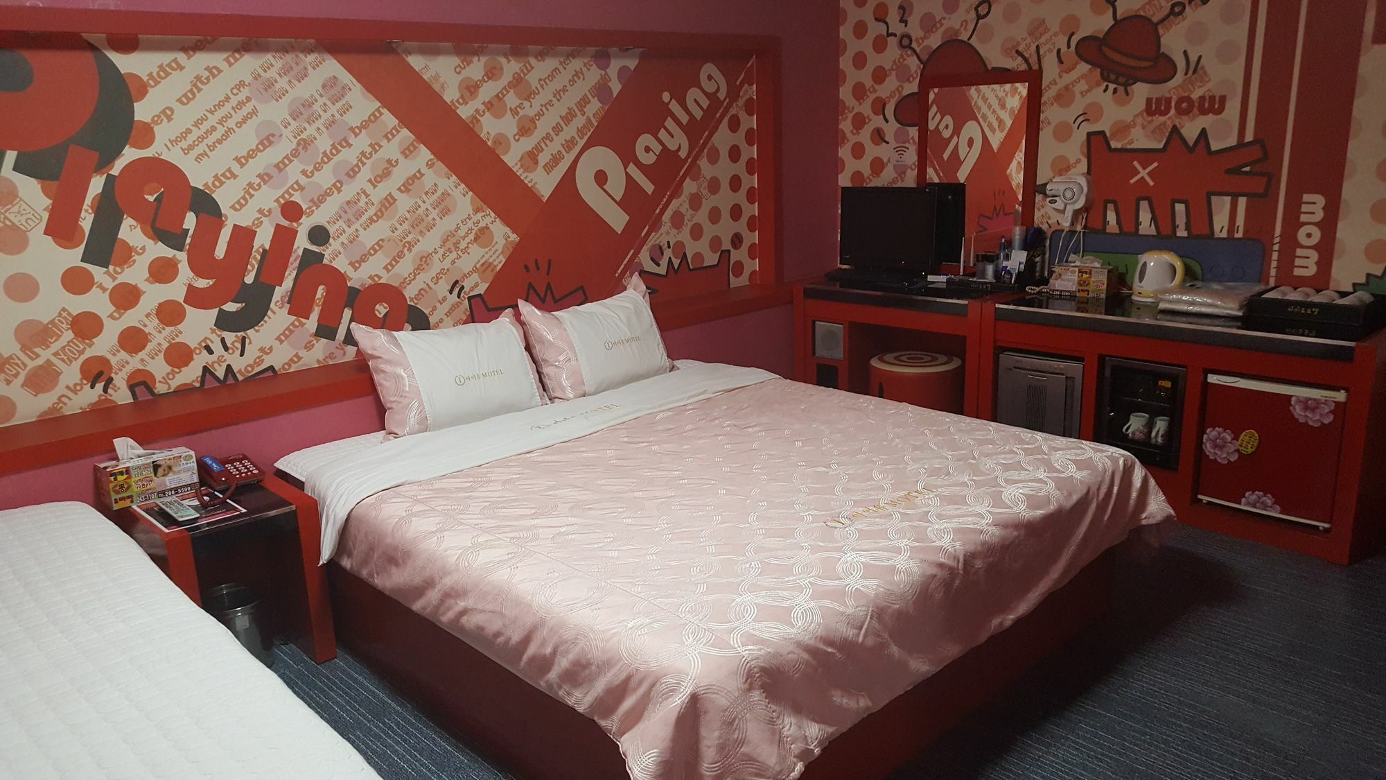 Motel Iu Changwon Εξωτερικό φωτογραφία